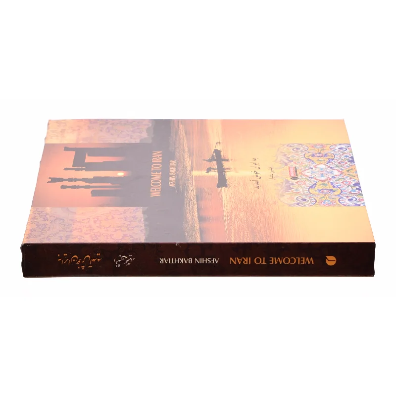 Welcome to Iran (Bog)