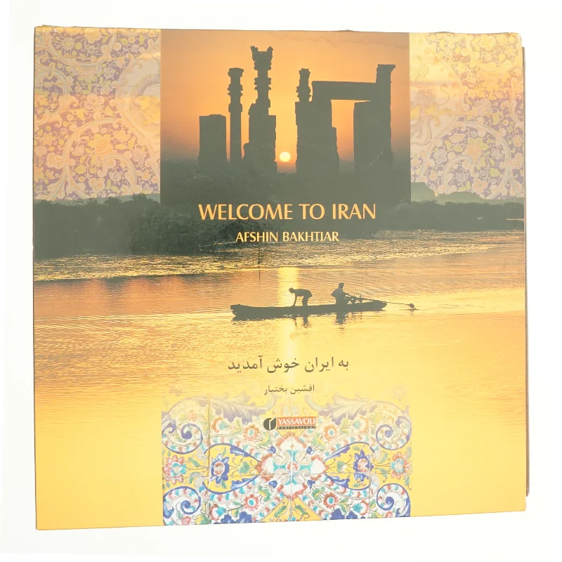 Welcome to Iran (Bog)