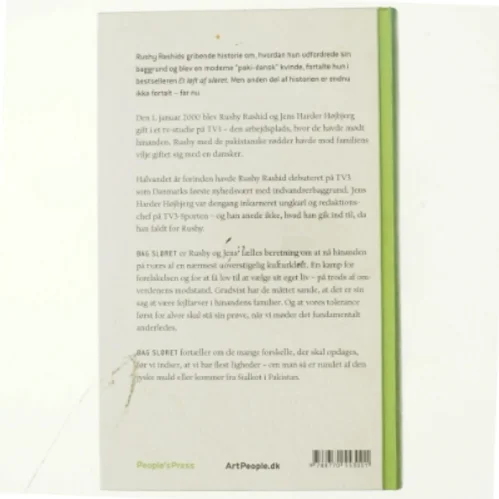 Bag Sløret af Rushy Rashid og Jens Harder Højbjerg