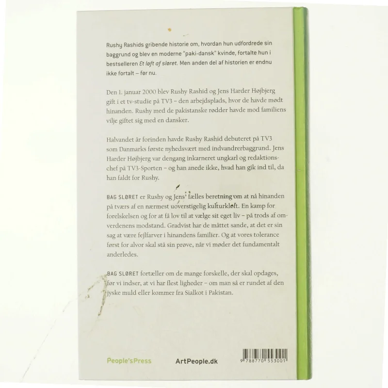 Bag Sløret af Rushy Rashid og Jens Harder Højbjerg