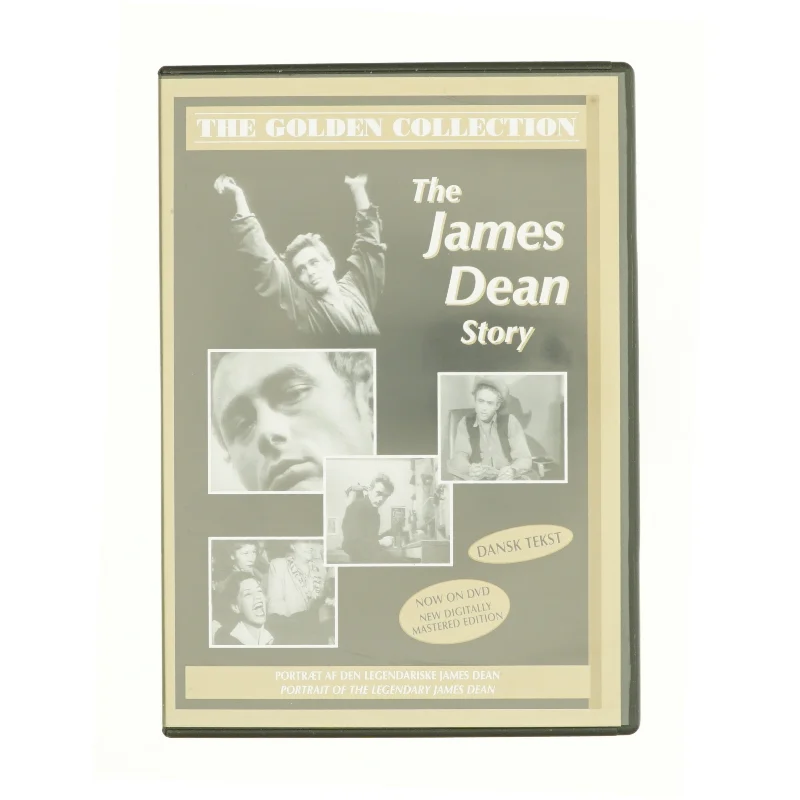 James Dean Story, the