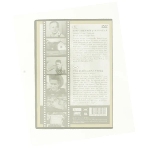 James Dean Story, the