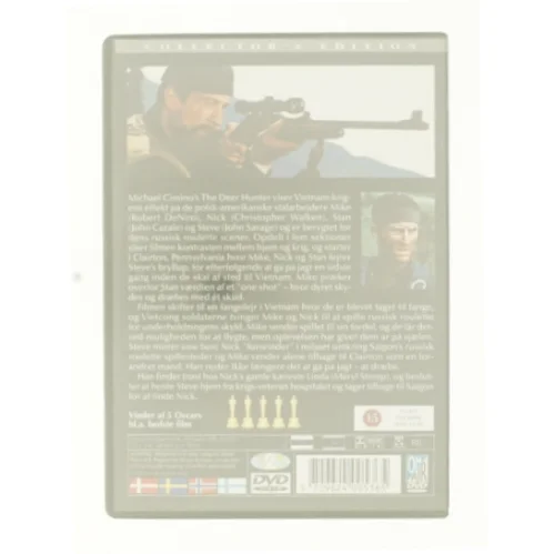Deer Hunter [ NON-USA FORMAT PAL Reg.2 Import - Denmark ]