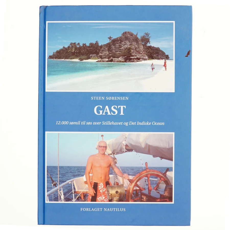 Gast af Steen Sørensen (f. 1965) (Bog)