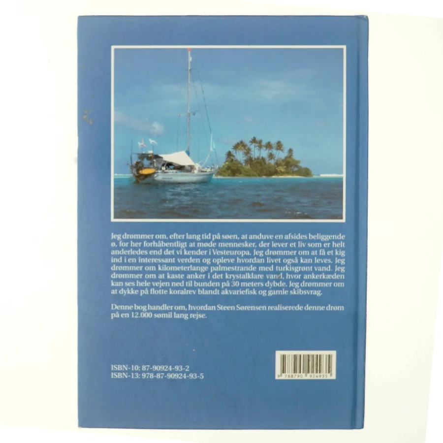 Gast af Steen Sørensen (f. 1965) (Bog)