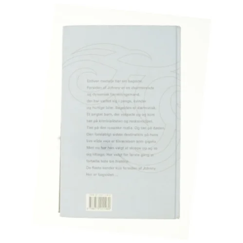 Vilde veje af Heidi Korsgaard (Bog)