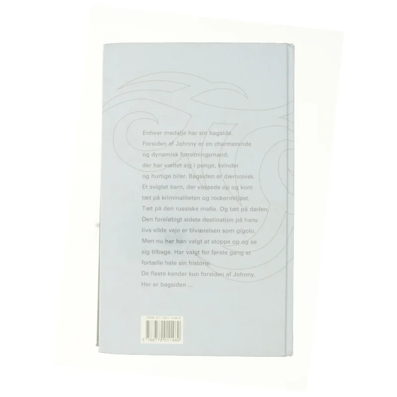 Vilde veje af Heidi Korsgaard (Bog)