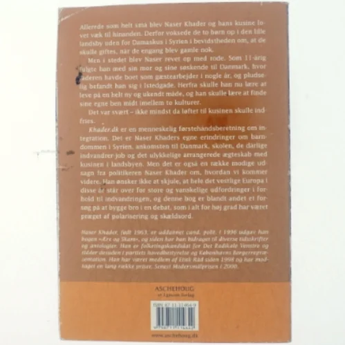 Naser Khader, Khader.dk