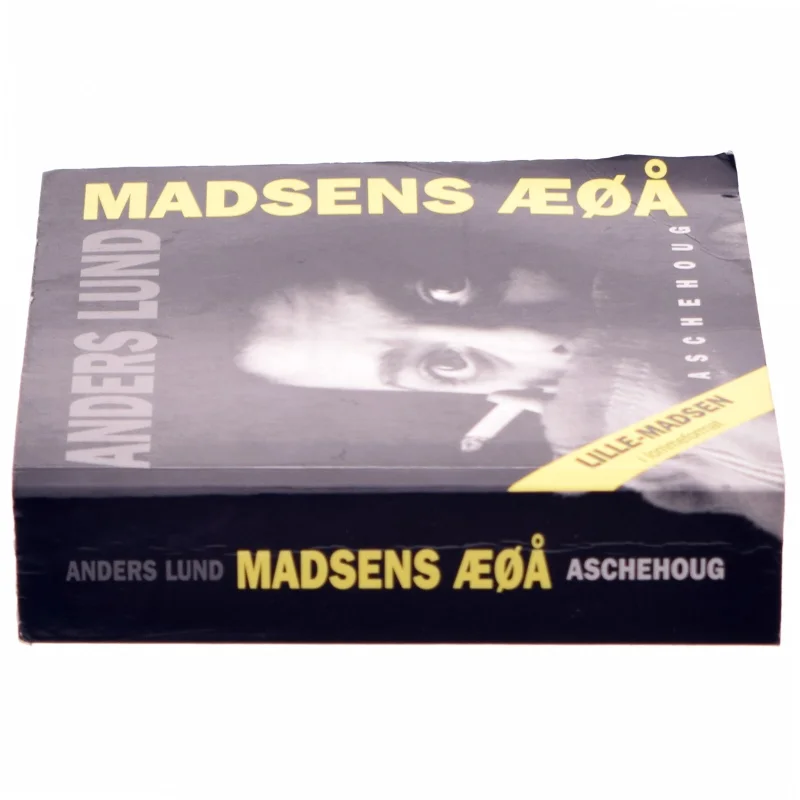 Madsens ÆØÅ : ordbog over ting, som der sjovt nok endnu ikke findes ord for : nu også med ord, som der sjovt nok endnu ikke findes ting for! af Anders Lund Madsen (Bog)