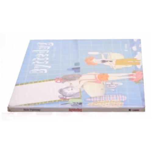 Byttedag af Nele Palmtag