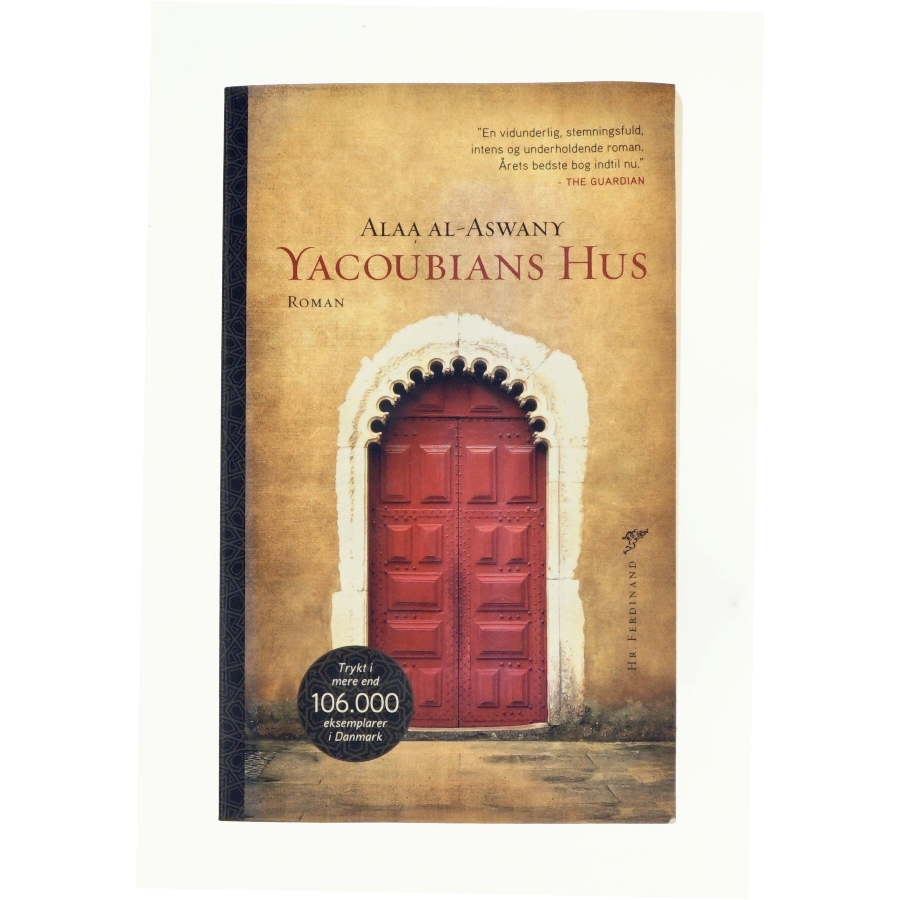 Yacoubians hus af Alaa Al Aswany (Bog)