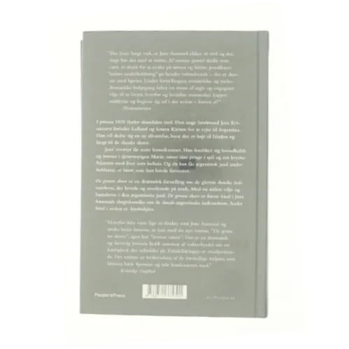 De grønne skove af Jane Aamund (Bog)