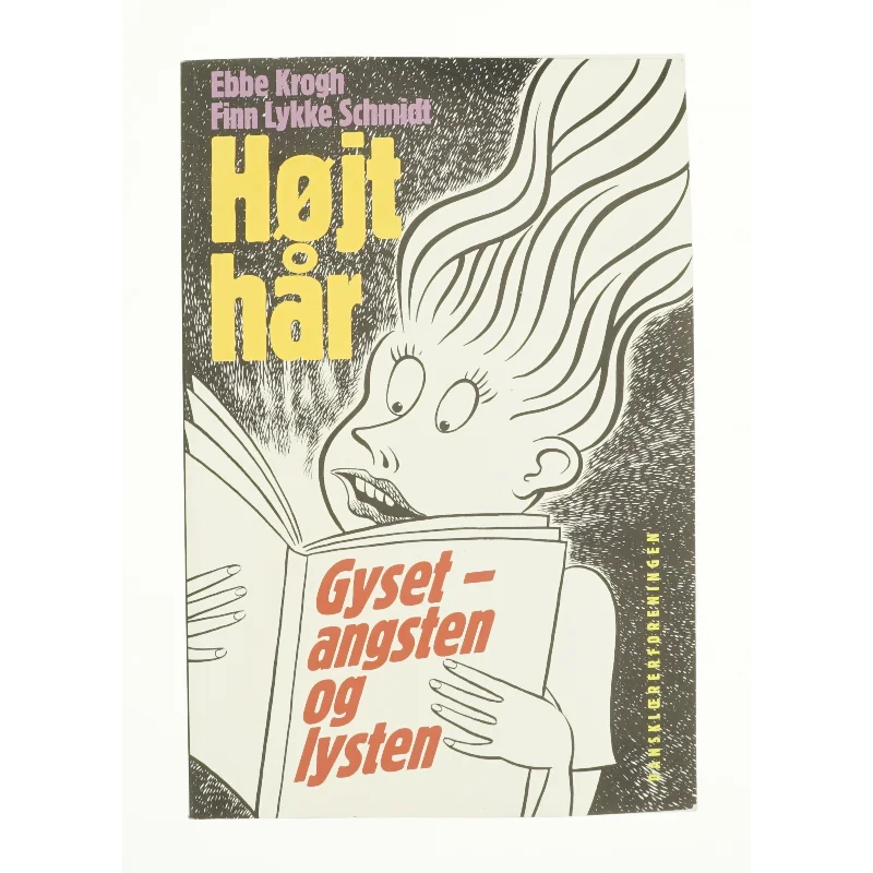 Højt hår af Ebbe Krogh & Finn Lykke Schmidt (Bog)