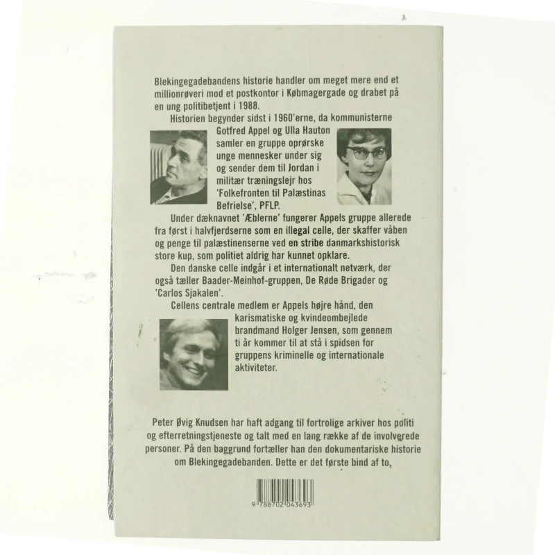 Blekinge Gade Banden af Peter Ovig Knudsen (Bog)