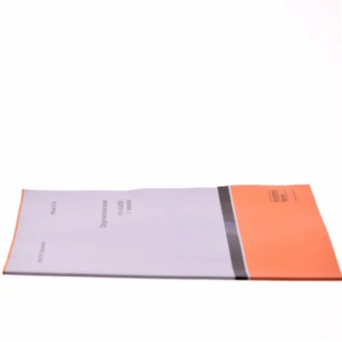 Organisationsanalyse af Copenhagen Business School. CBS. Department of Organization