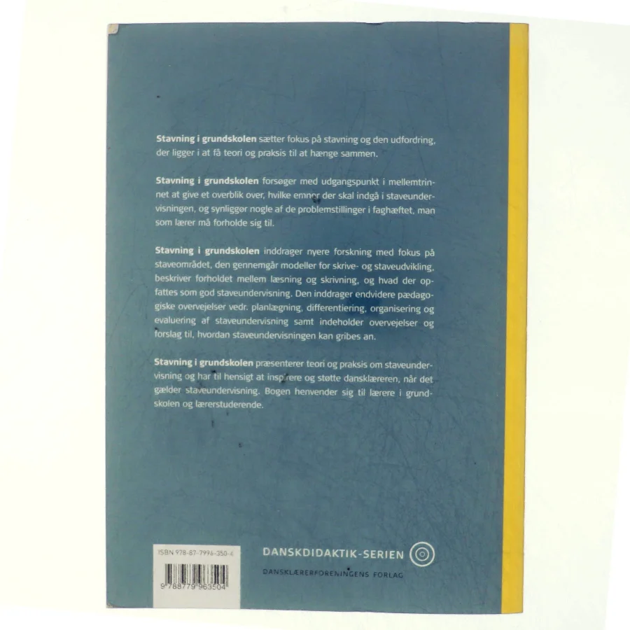 Stavning i grundskolen : hvad gør vi? af Grete Wiemann Borregaard (Bog)