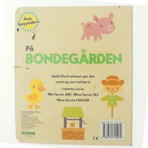 På bondegården (Bog)