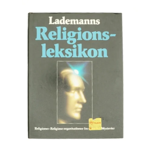 Lademanns religionsleksikon