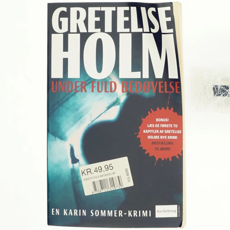 Under fuld bedøvelse af Gretelise Holm (f. 1946) (Bog)