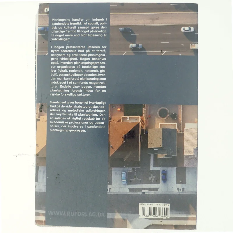Planlægning i teori og praksis : et tværfagligt perspektiv af Anne Jensen (f. 1967-07-13) (Bog)