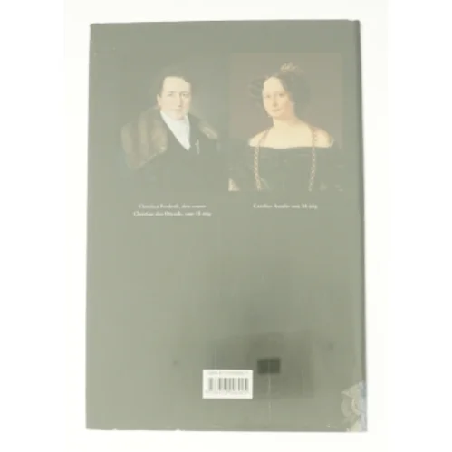 Dronningeskolen af Maria Helleberg (Bog)