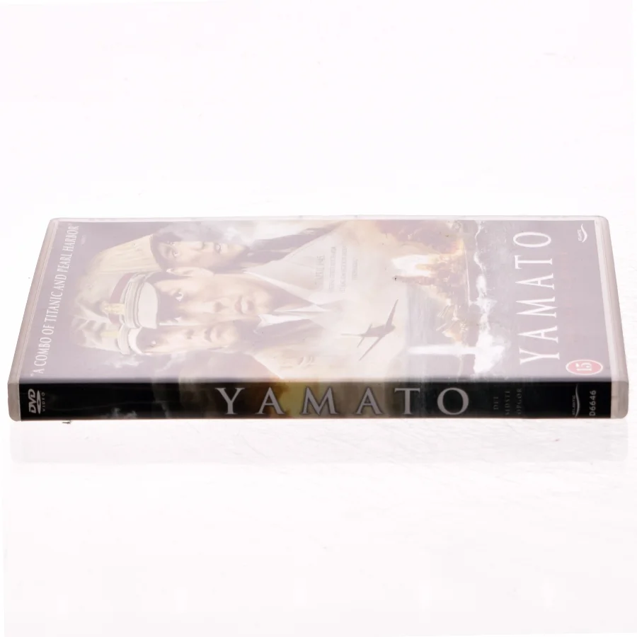 Yamato (DVD)