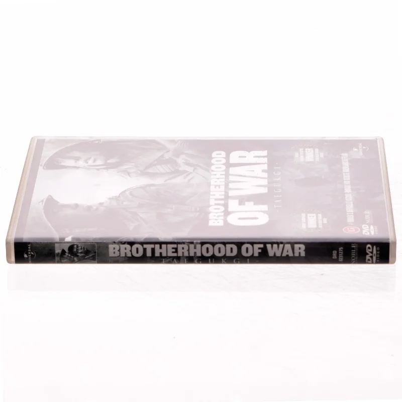 Brotherhood of war