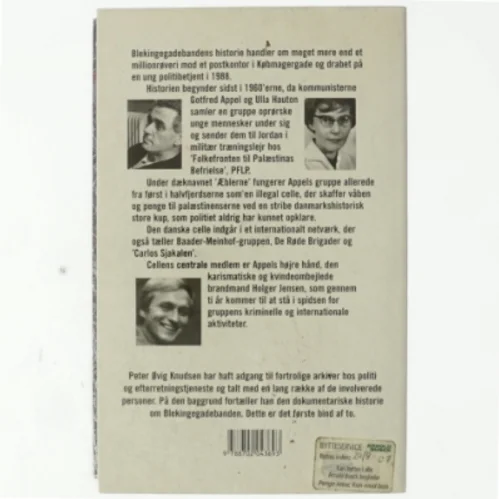 Blekinge Gade Banden af Peter Ovig Knudsen (Bog)