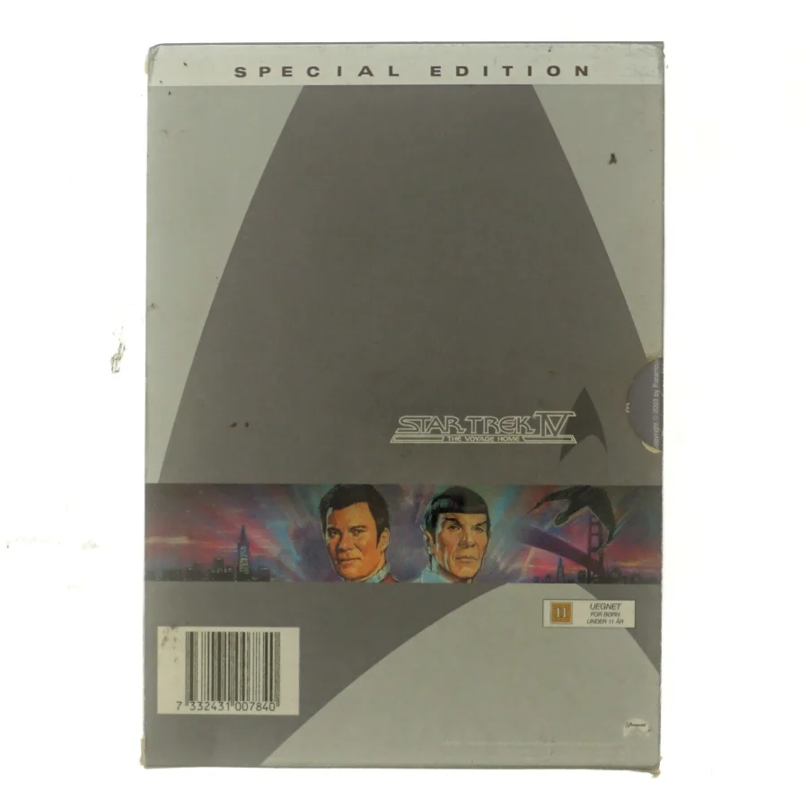 Star Trek VI