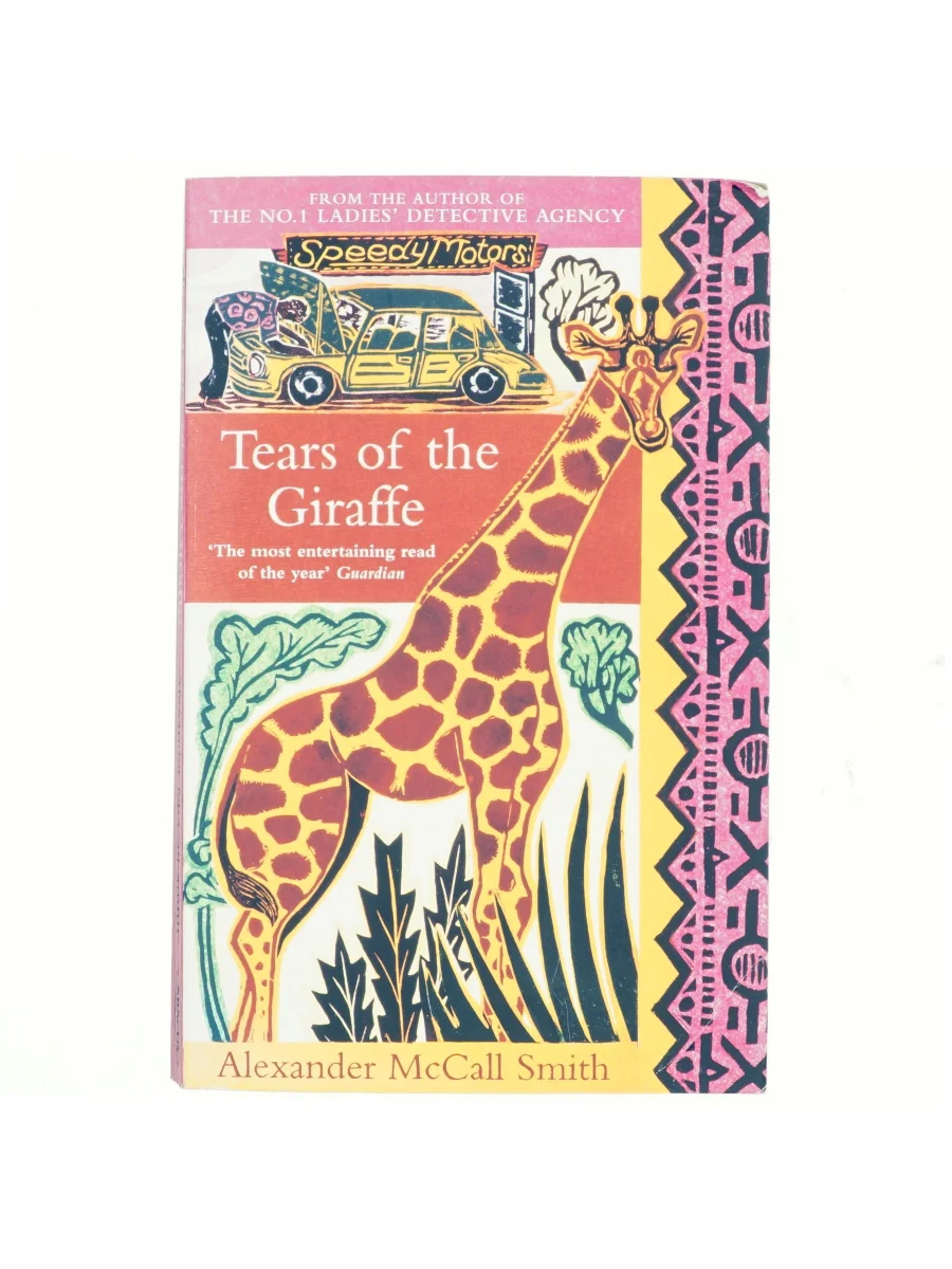 Forsiden af Tears of the giraffe af Alexander McCall Smith
