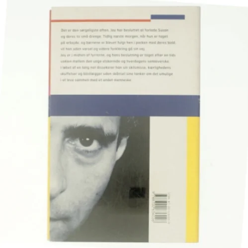 Intimitet af Hanif Kureishi