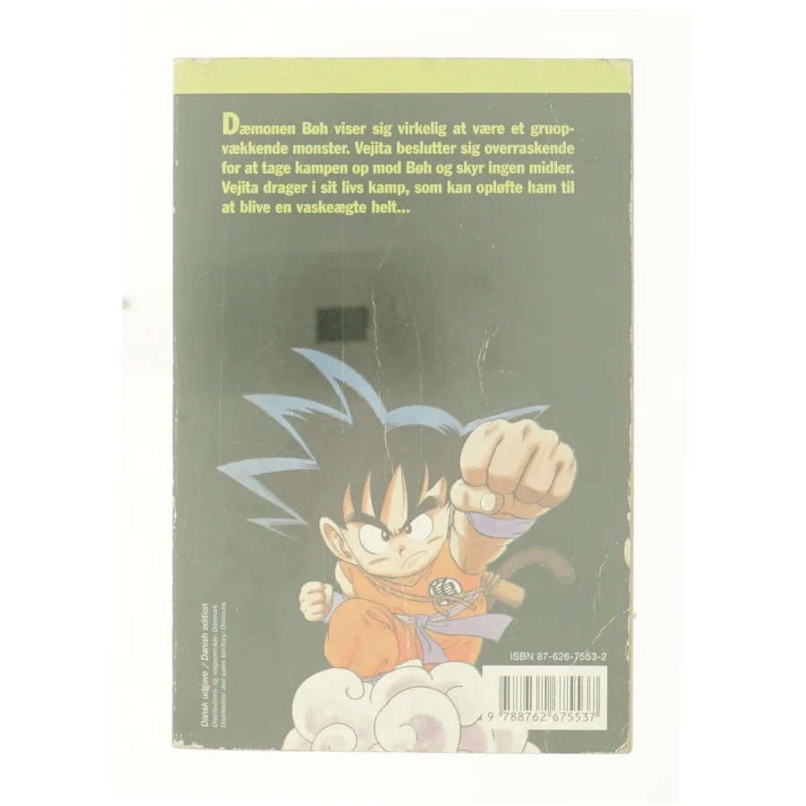 Bøh af Akira Toriyama (Bog)