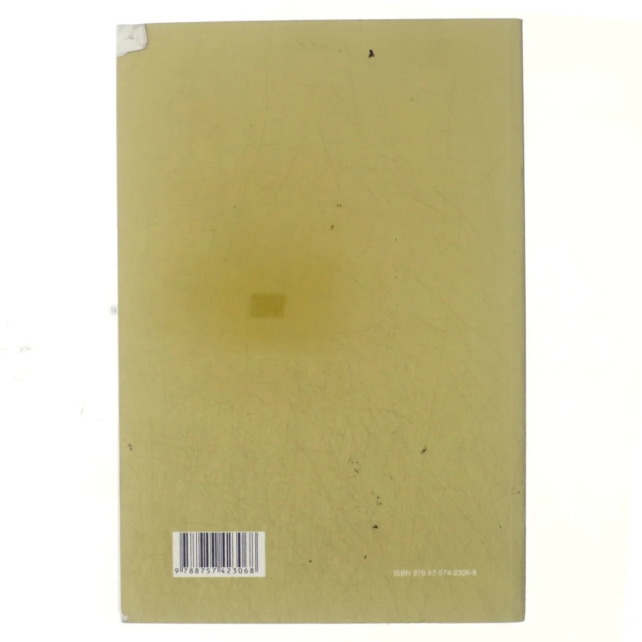 Formueretlige emner (Bog)