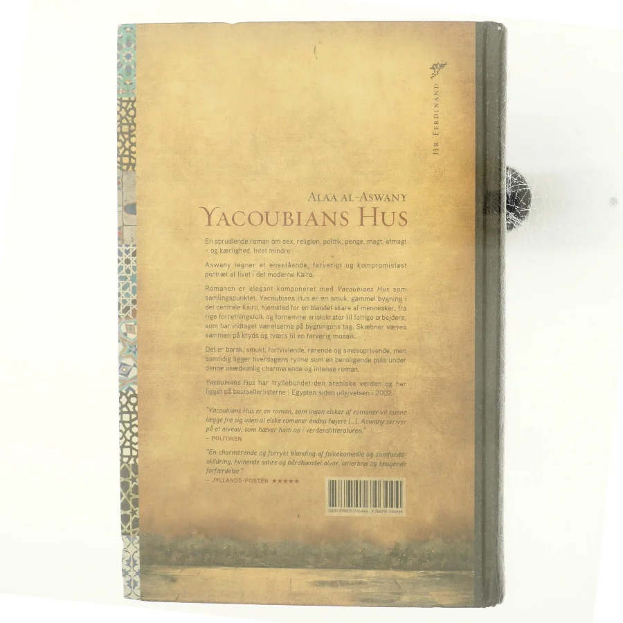 Yacoubians hus af Alaa Al Aswany (Bog)