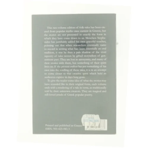 Folk Tales from Greece: Bk. 2 af Stephanides, M. (Bog)