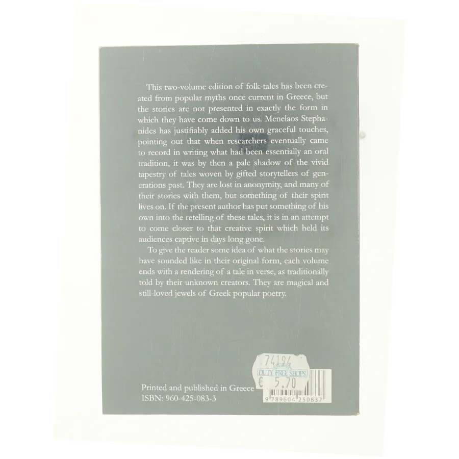 Folk Tales from Greece: Bk. 2 af Stephanides, M. (Bog)