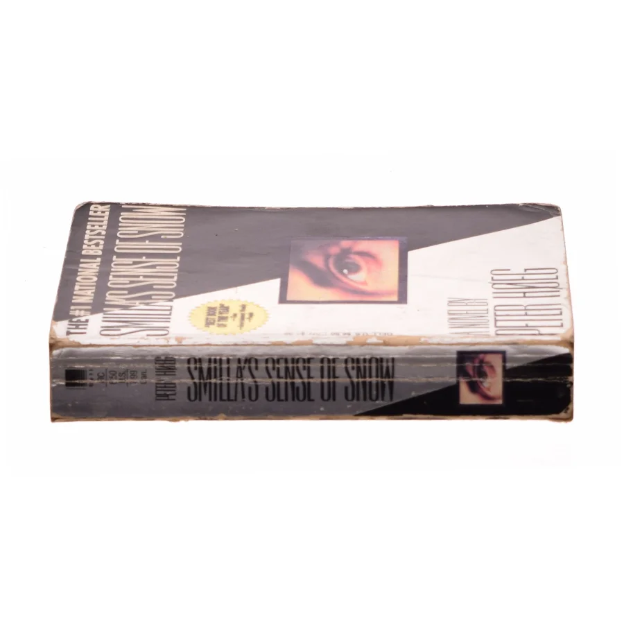 The Giver by Lois Lowry (PB, 2002)