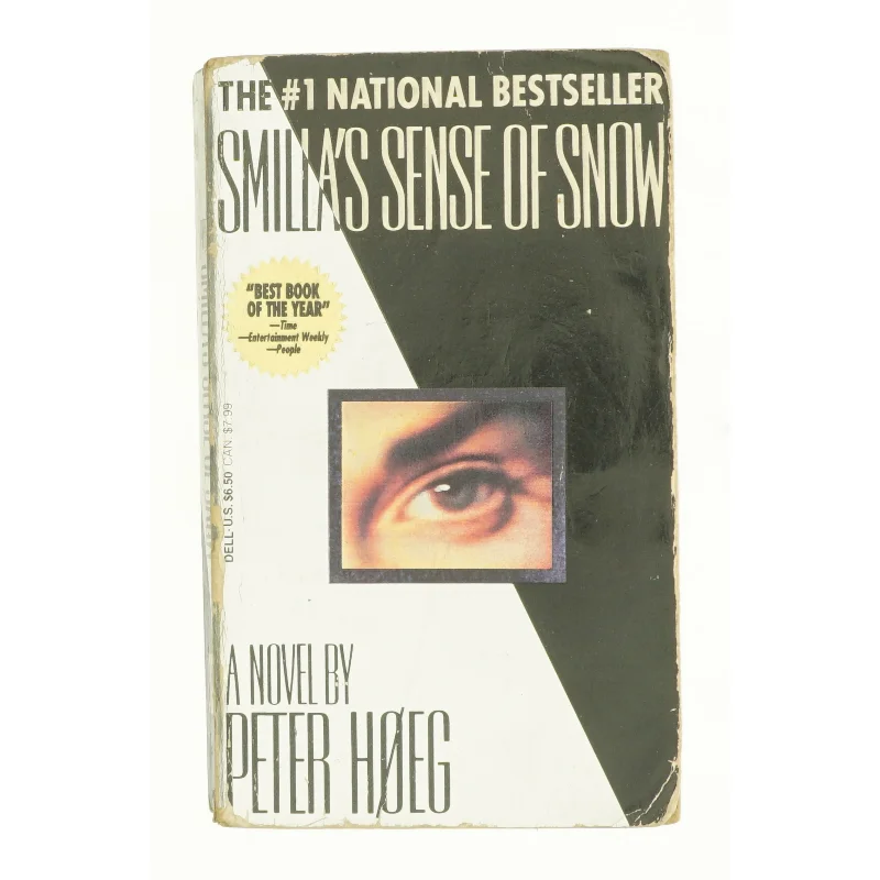 The Giver by Lois Lowry (PB, 2002)