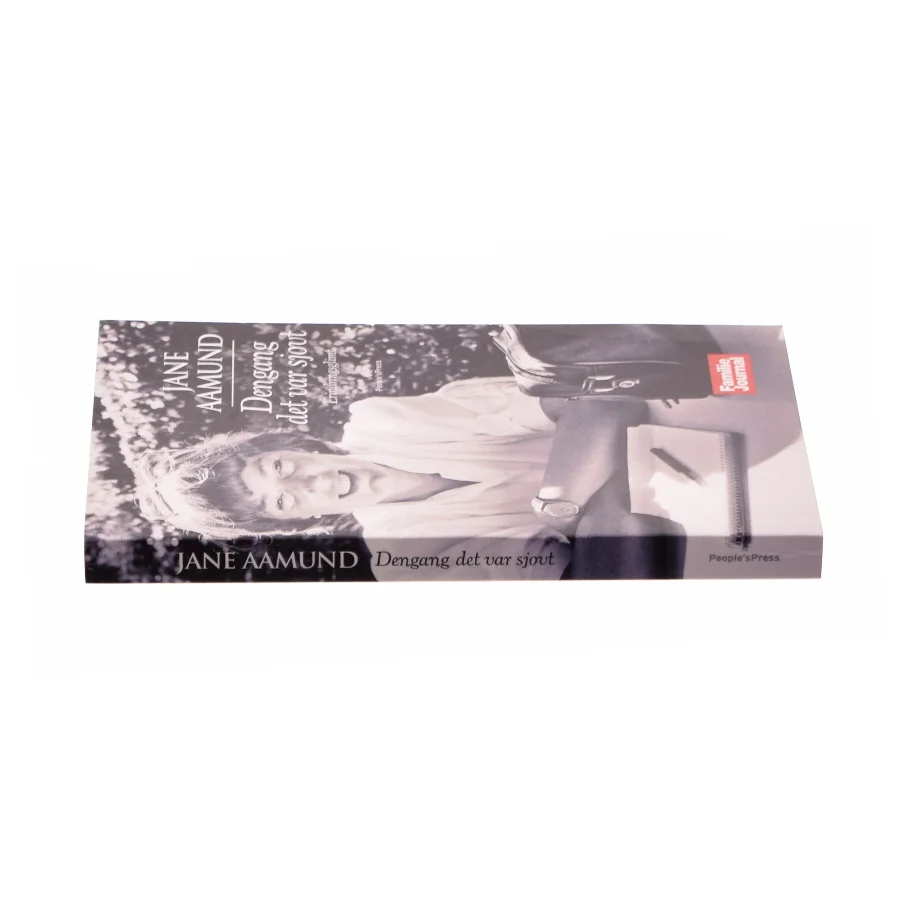 Dengang det var sjovt af Jane Aamund (Bog)