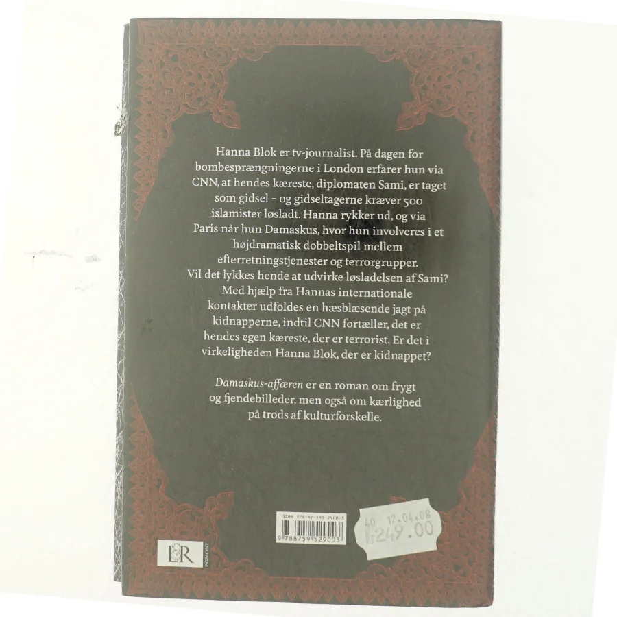 Damaskus-affæren : roman af Lally Hoffmann (Bog)