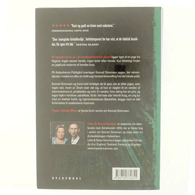 Pigen i satans mose : kriminalroman af Lotte Hammer (Bog)