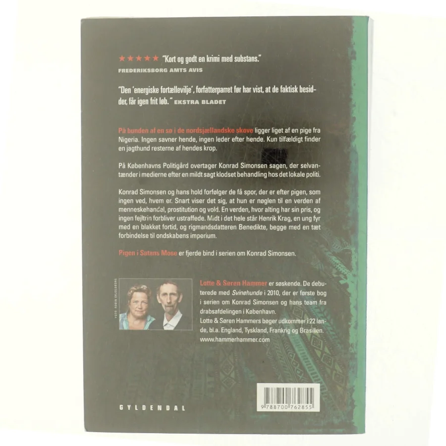 Pigen i satans mose : kriminalroman af Lotte Hammer (Bog)