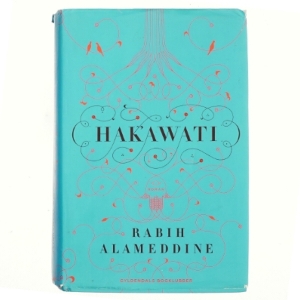 Hakawati af Rabih Alameddine (Bog)