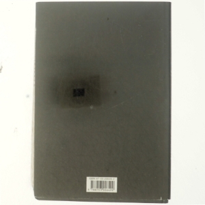 Undtagelsen : roman af Christian Jungersen (Bog)