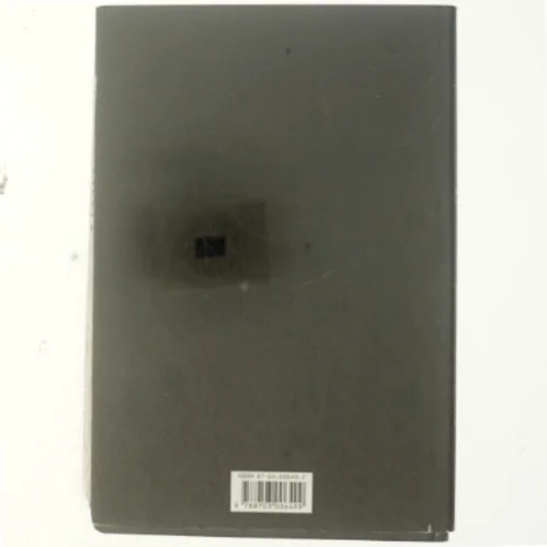 Undtagelsen : roman af Christian Jungersen (Bog)