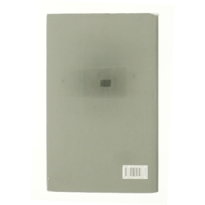 Et udestående af Mette Winge (Bog)