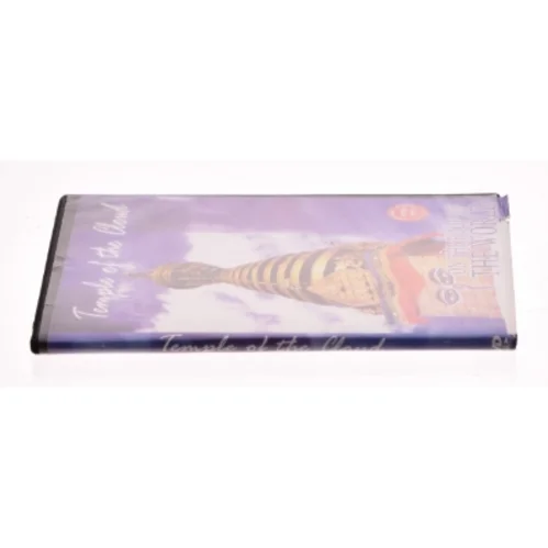Temple of the Cloud fra dvd