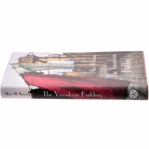 The Yacoubian building af Alaa Al Aswany (Bog)