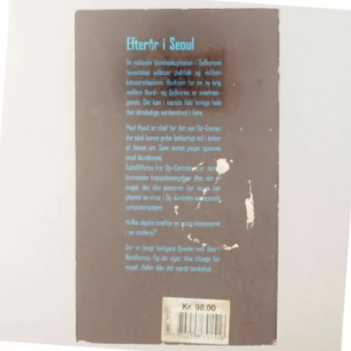 Tom Clancy's Op-center af Tom Clancy og Steve Pieczenik (bog)