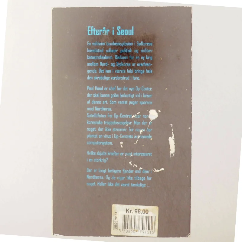 Tom Clancy's Op-center af Tom Clancy og Steve Pieczenik (bog)